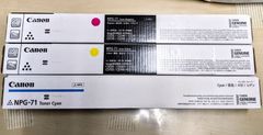 キヤノン NPG-71 3色セット マゼンタ/イエロー/シアン
