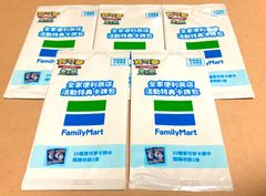 台湾限定 ポケモンカード ファミリーマートプロモ20パック - メルカリ