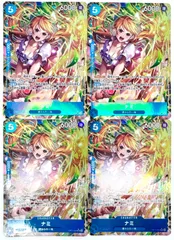 ONE PIECE CARD GAME ナミ SRパラレル 4枚