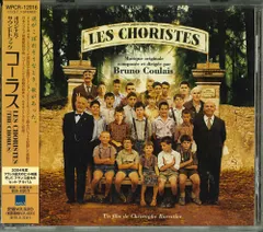 CD Bruno Coulais オリジナル・サウンドトラック コーラス WPCR12016 WEA /00110