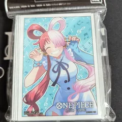 2025年最新】ウタ スリーブ 負け惜しみの人気アイテム - メルカリ