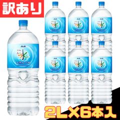 Item thumbnail for item 93927da5-fb96-4182-a857-0ad439c2089d