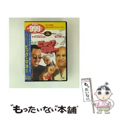 2026年最新】ビッグマネー~浮世の沙汰は株しだい~ dvd-boxの人気