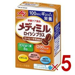 Item thumbnail for item d3aff7e9-0c8d-40f5-8ff9-7031ffaa47cc