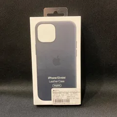 2025年最新】iphone13mini 純正レザーケースの人気アイテム