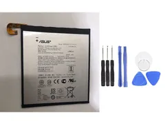 純正同等新品  ASUS C11P1514 対応 ZenPad 3 8.0 Z581KL 携帯電話のバッテリー  電池パック交換 内蔵battery 両面テープ 修理工具付き