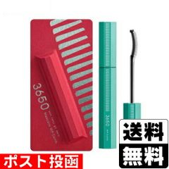 3650 マスカラ WP コーム クリアブラック