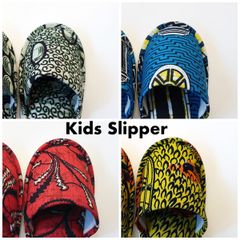 【Heiwa Slipper / 平和スリッパ】Kids Batik Slippers S (17cm〜18cm)【I〜L】/  キッズ ルームシューズ 室内履き バティック スリッパ