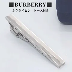 未使用 タグ付 バーバリーロンドン ネクタイピン ロゴ刻印 シルバー 楽天市場】バーバリー BURBERRY 80356921 ネクタイピン メンズ