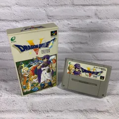 【動作確認済み】スーパーファミコン ドラゴンクエストⅤ 天空の花嫁