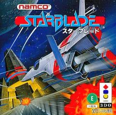 NAMCO STAR BLADE スターブレード 3DO - メルカリ