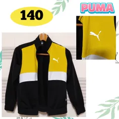 子供用 プーマ PUMA ジャケット 140サイズ スポーツウェア 男女兼用