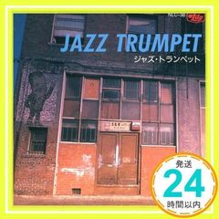 Item thumbnail for item 02421a1c-4b94-4994-aa24-b00fed41b044