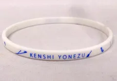 2025年最新】米津玄師 ラババンの人気アイテム - メルカリ