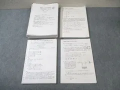 鉄緑会　高二化学　復習テスト20回分（解答付き）＆復習講座20回分＆総復習テスト 鉄緑会 高二化学 復習テスト20回分（解答付き）＆復習講座20回分