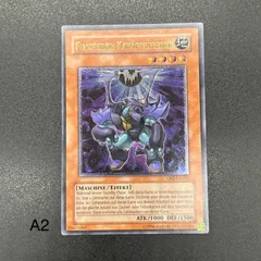 遊戯王　ダークカタパルター　旧アジア版　レリーフ　CRV-AE013 遊戯王 ダークカタパルター 旧アジア版 レリーフ CRV-AE013
