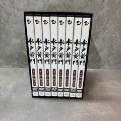 【中古】水戸黄門　第一部　DVD　BOX
