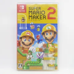 Nintendo Switch ソフト スーパーマリオメーカー 2 ※中古