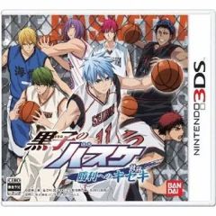 [중고] 닌텐도 3DS 소프트 쿠로코의 농구 승리에 키세키
