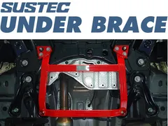 タナベ アンダーブレースF(ロアアームバー) UBT4、SCP10・NCP81G TANABE タナベ アンダーブレース (フロント) ヴィッツ SCP10