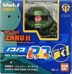 ノコノコRQモビルスーツガンダム Amazon | ノコノコRQモビルスーツガンダムVol.1 001 RX-78-2