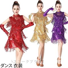 Item thumbnail for item 5b02e2f3-535b-44c2-bd40-cb19f8d33c38