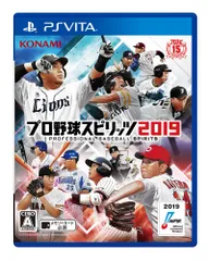 2024年最新】プロ野球スピリッツ3の人気アイテム - メルカリ