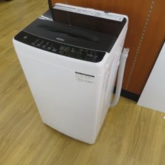 Haier ハイアール 全自動洗濯機  縦型  JW-U45B 4.5kg 一人暮らし アウトレット品