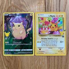 ポケモンカードお誕生日ピカチュウANNIVERSARY 25th英語版 お誕生日ピカチュウ 英語版ポケモンカード 25th プロモ - メルカリ