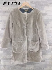 ■ Omekashi オメカシ フェイクファー ノーカラー コート サイズF グレー レディース 【中古】 【1104050010138】のサムネイル