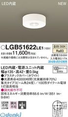 Item thumbnail for item c85d5099-f77c-47b9-9761-230debc0e820