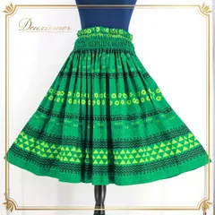 フラダンス 衣装 パウスカート グリーン系 フラ ダンス シングル ハワイアン レッスン 緑 黒 ウニ柄 練習 鮮やか かわいい スカート アロハ ハワイアンプリント ふんわり 軽い ブラック系