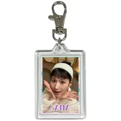 2025年最新】TWICE サナ キーホルダーの人気アイテム - メルカリ