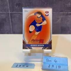 2025年最新】キャプテン翼 サインの人気アイテム - メルカリ