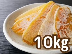 木小屋の干し芋 ほしいも 新芋！紅はるか 平干し10k 完全天日干し 