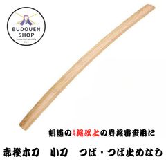 Item thumbnail for item 7afbd734-e010-42b3-aefc-2bdc44dc8b47