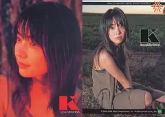 EPOCH 2008　倉科カナ　コスチュームカード　/200 EPOCH 2008 倉科カナ コスチュームカード /200 Amazon.co.jp