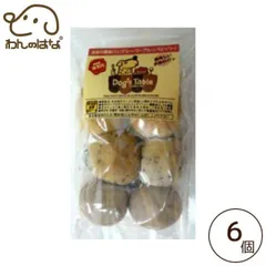 古古米　飼料用　24キロ　精米済　(ひのひかり) 古古米 飼料用 24キロ 精米済 (ひのひかり) 古古米 飼料用 24