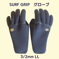 SURF GRIP　グローブ　3/2mm LL サーフグリップのサムネイル