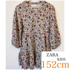 【ZARA KIDS 152cm】エスニック風ワンピース