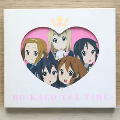 けいおん!!　放課後ティータイムⅡ　初回限定盤 / わたしの恋はホッチキス未開封 Amazon.co.jp: TVアニメ「けいおん! ! 」劇中歌集 放課後ティー