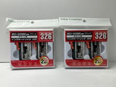 キヤノン用互換インクカートリッジ ブラック CCC-326BKW （2回用）×２個セット