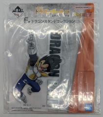 BANDAI SPIRITS 이치 반 쿠지 드래곤 볼 EX 공포!! 냉동고 군 F상 베지터 드래곤 스탠드 컬렉션
