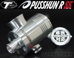 【車検対応】 プッシュンRSS ★ ダイハツ タント　LA600S/LA610S　KF-DET（ターボ）H25/10～　テイクオフ / TAKE-OFF / TAKEOFF