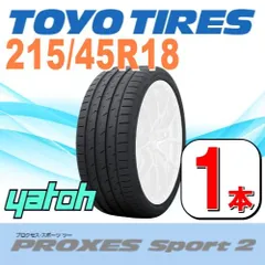 TOYO TIRES 2本 215/45R18 89W トーヨー プロクセス R51A 18インチ 夏用 夏タイヤ サマータイヤ 国産 2021年製 タイヤ 2本のみ パンク交換等に！