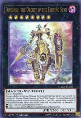 遊戯王 宵星の機神ディンギルス EU英語版 レリーフ - メルカリ