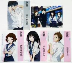 ゆ*か様 ☆未使用☆ あの日見た花の名前を僕達はまだ知らない。 御朱印