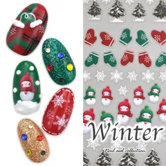 【送料無料】ネイルシール 冬 クリスマス サンタ トナカイ 文字 雪だるま 冬 ウィンター 極薄 透けない ネイルアート ジェルネイル ネイル パーツ ネイル用品 ネイルパーツ シール ジェル クリスマスネイルシール ネイル工房【ネイルシール】