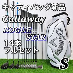 美品バッグ付き】Callaway FIGARO maruman キャロウェイ フィガロ 