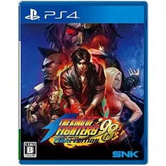 THE KING OF FIGHTERS '98 ULTIMATE MATCH FINAL EDITION - PS4